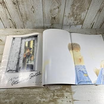 Amazon.co.jp: Bg0072 BEST ONE ベストワン 1992年5月 □佐藤
